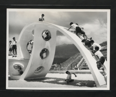 Description: Hong Kong children having fun at the new adventure playground, scramble up the "strap" of a giant wrist watch lying on its side. Location: Kowloon, Hong Kong Date: 1969 ------------------------------------------------------ Our Catalogue Reference: Part of CO 1069/471. This image is part of the Colonial Office photographic collection held at The National Archives. Feel free to share it within the spirit of the Commons. Please use the comments section below the pictures to share any information you have about the people, places or events shown. We have attempted to provide place information for the images automatically but our software may not have found the correct location. For high quality reproductions of any item from our collection please contact our image library